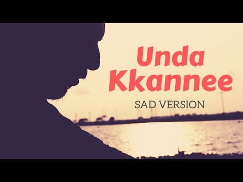 Unda Kkannee Sad | Swapnarajyam | Ranit Shail | Yeldho John | Praveen Raveendran | Anoop Krishnan