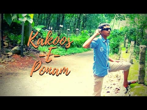 Kakoos-E-Ponam | Ranit Shail & Rajit Shail | Malayalam | Comedy Song