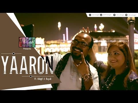 Yaaron (Cover) | KK I Ft. Abhijit Sen & Rupali Rakshit | ULFAT Unplugged