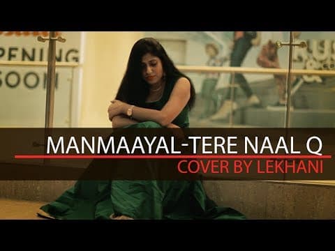 Mann Mayal - Tere Naal Kyu Laiyan Akhiyan - Pak Drama Title Track Cover by Lekhani