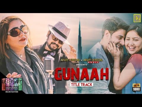 GUNAAH by ULFAT | ft. Abhijit Sen & Rupali Rakshit