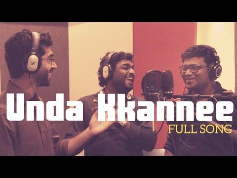 Unda Kkannee | Swapnarajyam | Ranit Shail | Yeldho John | Praveen Raveendran | Anoop Krishnan