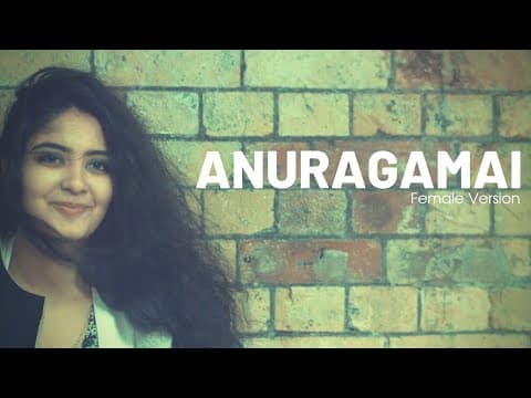 Anuragamai (Female Version) | Swapnarajyam | Ranit Shail | Delsy Ninan | Ranji Vijayan